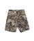 UNEVEN DYED SHORTS