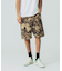 UNEVEN DYED SHORTS