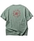 GRASP S/S TEE