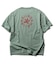 GRASP S/S TEE
