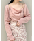 アシメアンサンブル