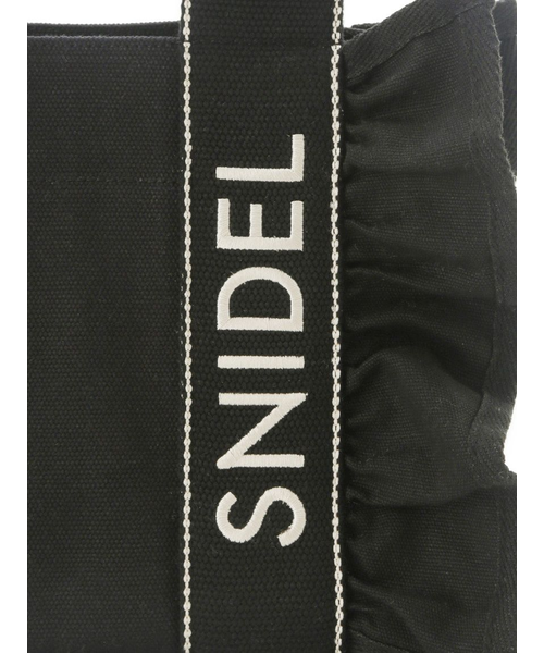 フリルキルティングロゴバッグ オンライン完売品】SNIDELフリル