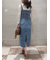 【SNIDEL/Levi's?】HR BACK SLIT SKIRT