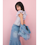 デニムマーメイドスカート