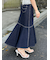 デニムマーメイドスカート