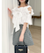 構築スカショーパン