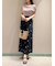 プリントナロースカート