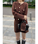 フォックスニットスカート