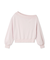 【WEB限定カラーあり】UVカットワンショルスウェットプルオーバー