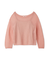 【WEB限定カラーあり】シアーモヘヤルーズプルオーバー