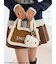 【HELLO KITTY】バッグ