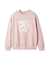 【WEB限定/ボアコレクション】ロゴモチーフスウェット