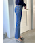 【SNIDEL/Levi's?】別注デニム(29インチ)