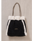 【WEB限定/ボアコレクション】キルティングチェーンバッグ