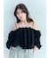 オフショルタックバルーンブラウス