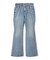 【SNIDEL/Levi's?】別注デニム(31インチ)