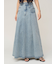 ロングデニムスカート