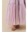 ボリュームフレアスカート