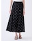 ジャガードマーメイドスカート
