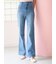 【STYLE UP PANTS】フレアデニム