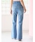 【STYLE UP PANTS】フレアデニム