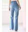 【STYLE UP PANTS】フレアデニム