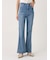【STYLE UP PANTS】フレアパンツ