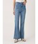 【STYLE UP PANTS】フレアパンツ
