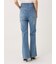 【STYLE UP PANTS】フレアパンツ