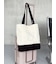 【WEB限定】ビジューロゴトートバッグ/保冷機能付き