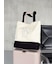【WEB限定】ビジューロゴトートバッグ/保冷機能付き