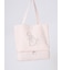 【WEB限定】ビジューロゴトートバッグ/保冷機能付き