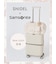 【Samsonite（サムソナイト）】コラボスーツケース(75cm)