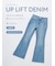 UP LIFT DENIM
