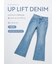 UP LIFT DENIM