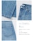 UP LIFT DENIM
