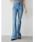 UP LIFT DENIM