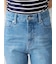 UP LIFT DENIM