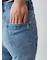UP LIFT DENIM