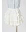 【WEB限定】レイヤードフリルスカショーパン