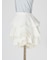 【WEB限定】レイヤードフリルスカショーパン