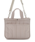 【CAT&DOG】【販路限定商品】キルティングお散歩バッグＭ