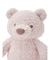 【ONLINE限定カラーあり】【BABY】パウダーベアぬいぐるみ