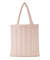 【ONLINE限定】キルティングトートバッグ