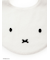 【Dick Bruna】【BABY】パイルスタイ