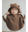 【Dick Bruna】【BABY】ベビモコポンチョ
