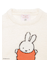 【Dick Bruna】【KIDS】ベビモコプルオーバー&ロングパンツセット