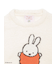 【Dick Bruna】【KIDS】ベビモコプルオーバー&ロングパンツセット