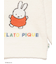 【Dick Bruna】【KIDS】ベビモコプルオーバー&ロングパンツセット