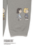 【PEANUTS】【HOMME】裏毛ロングパンツ